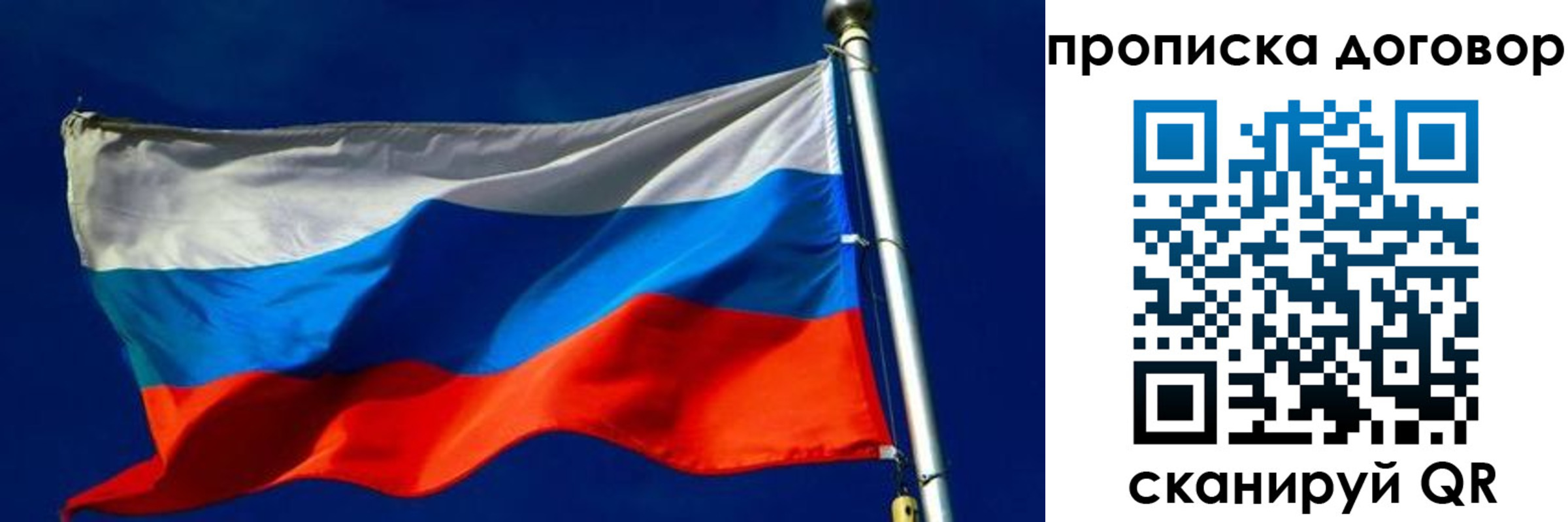 регистрация в Кушве